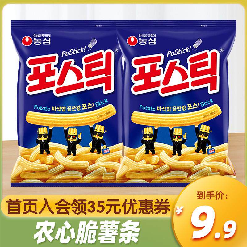 新货韩国原装进口农心脆薯条84g办公室追剧休闲膨品解馋零食小吃