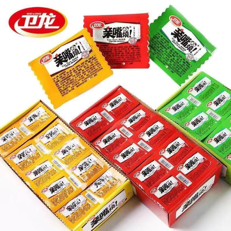 新货亲嘴烧100片整箱辣条混合口味面筋网红零食小吃大礼包休闲