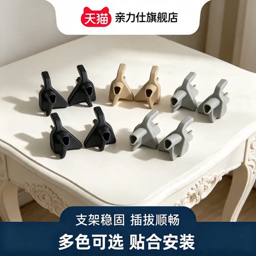 适用于奔驰ML350后备箱遮物帘支架 拉帘卡子隔物板后隔帘吊耳