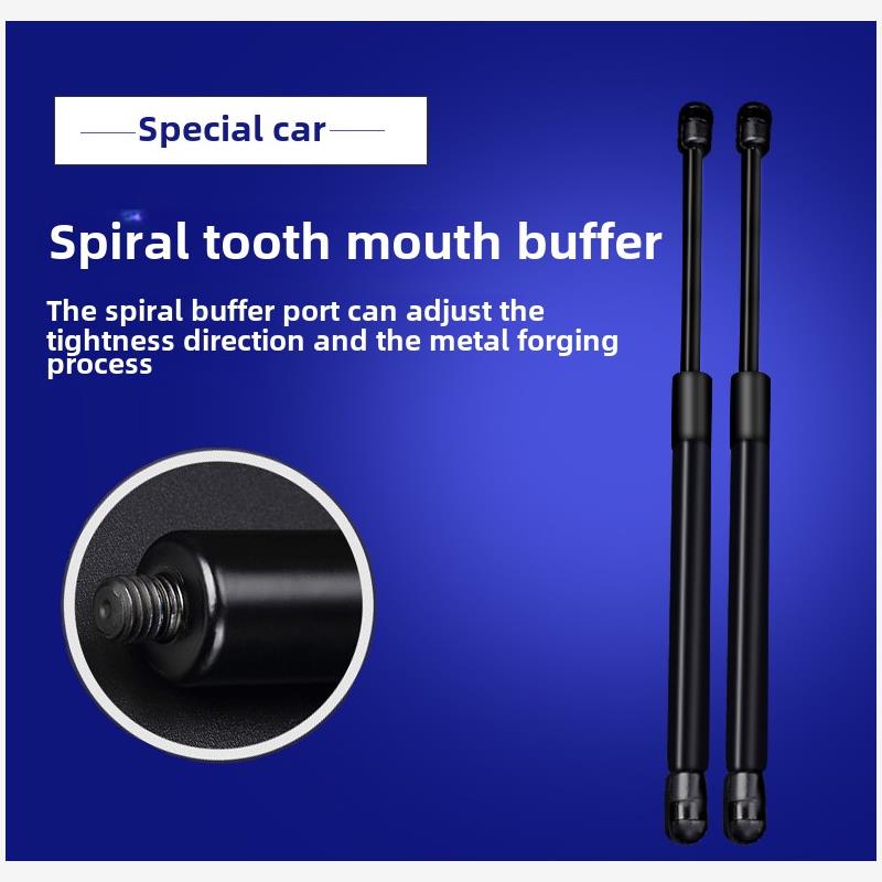 长城哈弗H1H2H3H5H6主干液压杆M2M4炫酷熊尾板弹出酷饼支撑杆