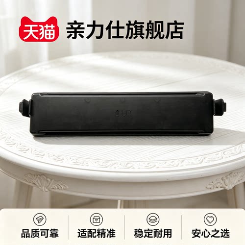 适用于07至21款塞纳SIENNA威飒红杉坦途赛那空调滤芯盖冷气格盖板