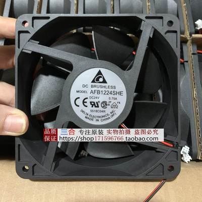 AFB1224SHE变频器散热风扇12CM 12038 24V 0.75A轴流风扇