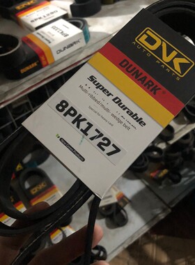 适用于康明斯6Ct6Bt发动机风扇皮带3911620 /8Pk1727/1443/8Pk144