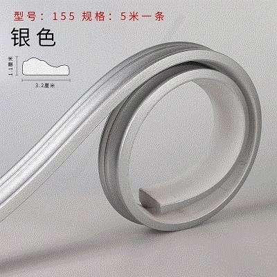 背景墙边框装饰条ppvc条饰软线条石膏线装压顶吊边条相框