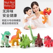 大号恐龙玩具儿童礼物婴儿1-2岁3可啃咬软胶仿真动物模型玩偶男孩