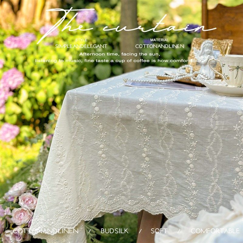 韩式田园法式浪漫奶油米色蕾丝刺绣长方形桌布茶几餐桌布台布盖巾,居家布艺,桌布,淘宝优惠券,粉丝福利购,淘宝优惠卷
