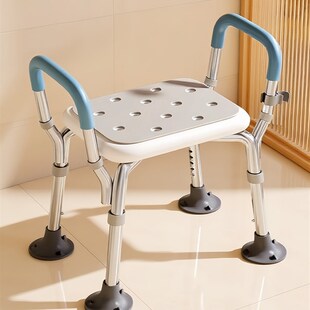 适合老年人洗澡专用浴椅厕所孕妇残疾人扶手安全防滑凳