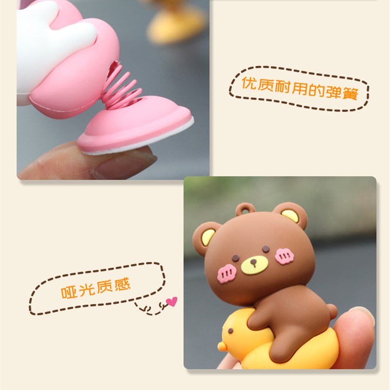 弹簧摇摇乐公仔卡通汽车摆件可爱车载内饰熊兔摇头装饰汽车用品女