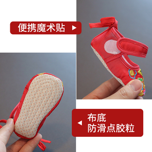 3月透气凉鞋 子新生0 夏 婴儿6到12个月男女宝宝软底步前布鞋 虎头鞋