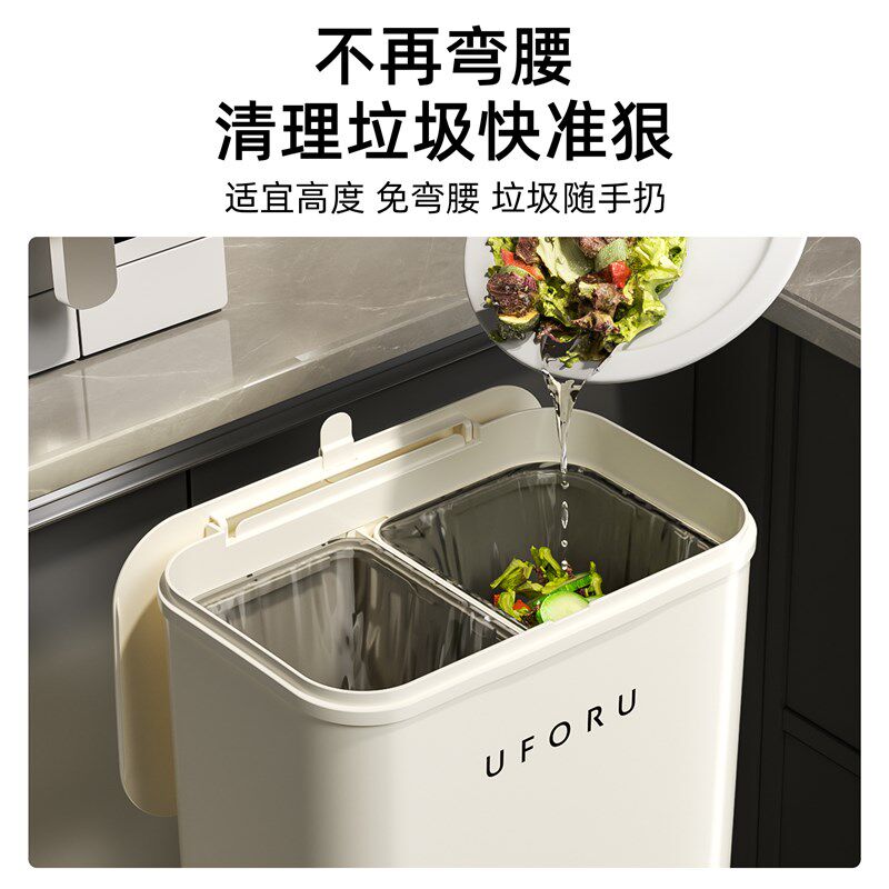 厨房垃圾桶免弯腰多层带盖可移动家用分类大容量干湿分离高桶挂式
