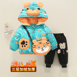 宝宝新款棉服套装冬装婴儿2棉袄男童加绒加厚5小童冬季棉衣1一3岁