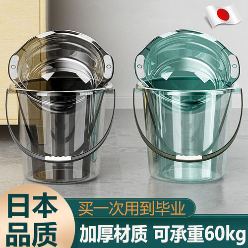 水桶学生宿舍用开学洗漱套装透明加厚塑料洗脸盆住校生三件套带盖