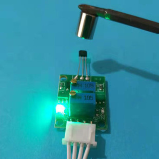 霍尔传感器模块 磁极方向识别 南北极检测 NS辨别 微磁检测 磁控