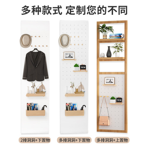 实木屏风隔断定制客厅玄关入户遮挡简约现代洞洞板置物架装饰隔板