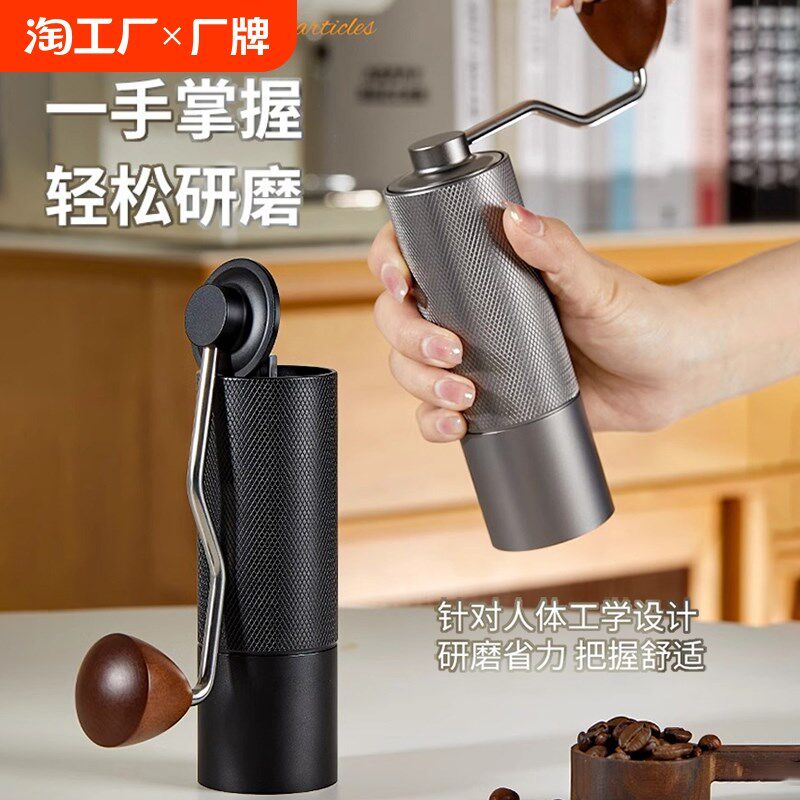 手摇磨豆机d家用小型磨豆器专业手动咖啡研磨器具钢芯咖啡豆研磨