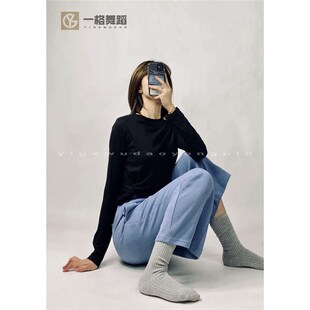 一格舞蹈裤古典舞阔腿裤七分裤现代舞宽松粉红色灰色直筒裤女春秋