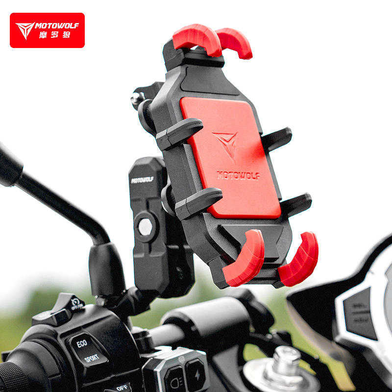 摩托车无线充电手机支架防震防抖机车摩旅骑行防盗电动车导航支架