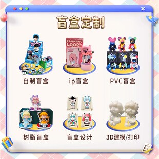 木雕定制加工人物装饰摆件桌面来图木头雕刻牌匾木作情侣手工定做