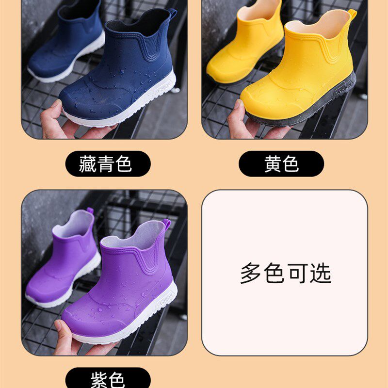 儿童雨鞋男款学生水鞋女孩防水鞋套男孩亲子款可爱胶鞋防滑大童