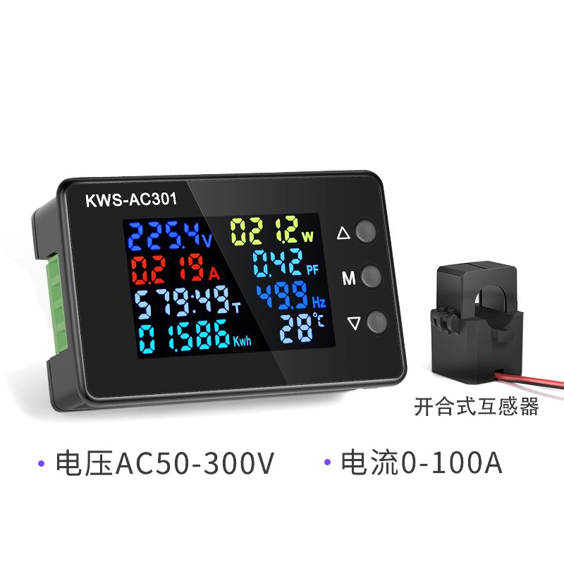交流电压电流功率表频率计功率因数检测仪电量显示220V数字数显表