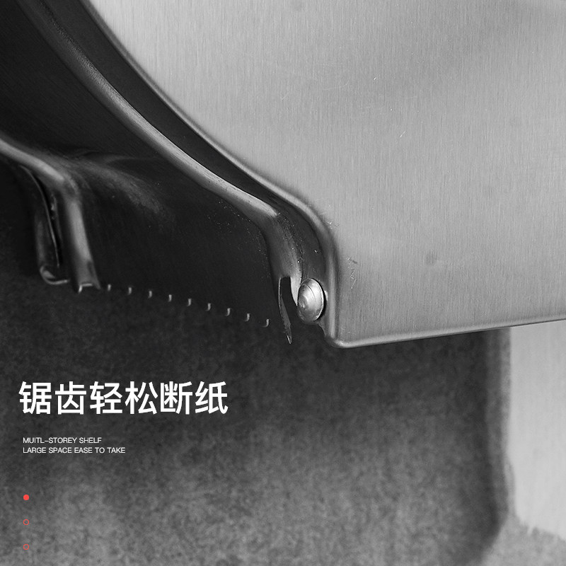 卫生间不锈钢大卷纸架厕纸架大卷纸盒厕所纸巾架大盘纸巾盒免打孔