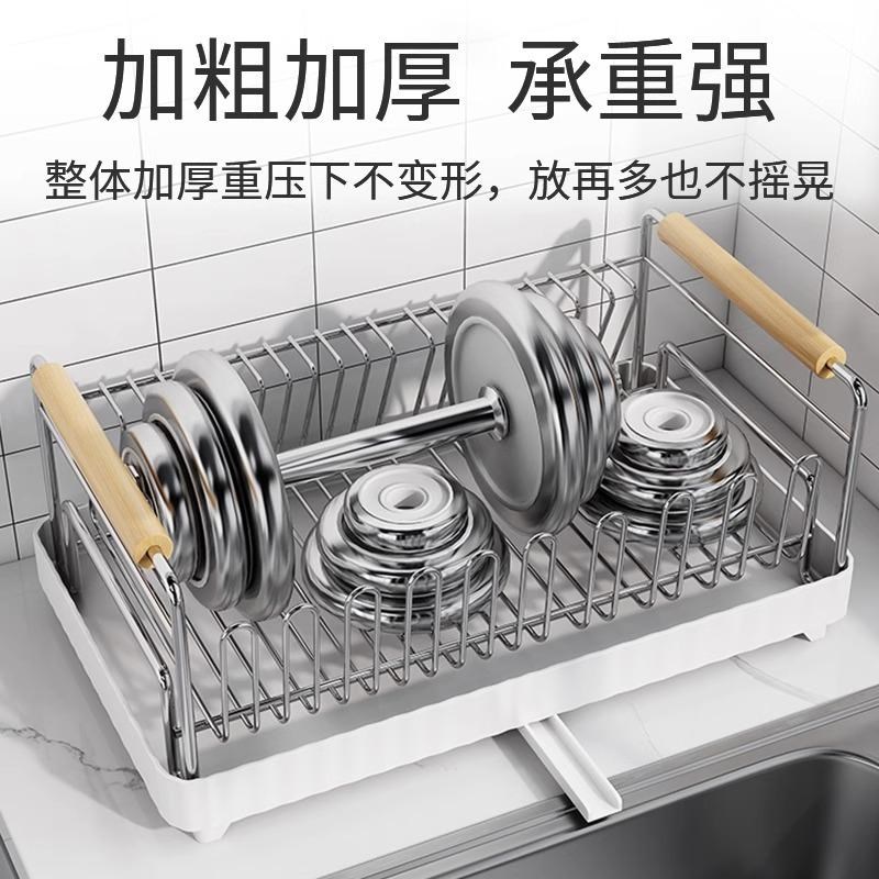 碗盘沥水架厨房碗碟收纳架多功能家用碗架304不锈钢放碗筷置物架