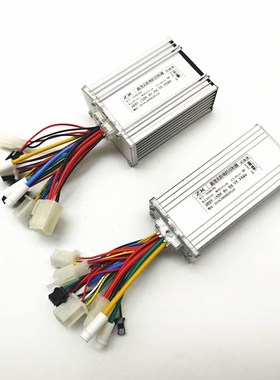 法拉锂电都市雪地 SUPER73电动自行车适配直流无刷电机控制驱动器