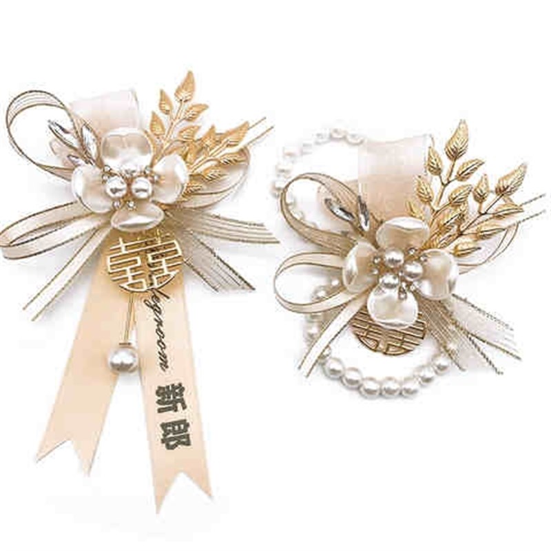 结婚腕花新娘胸花婚礼高档父母森系小清新配花别花新郎襟花韩式