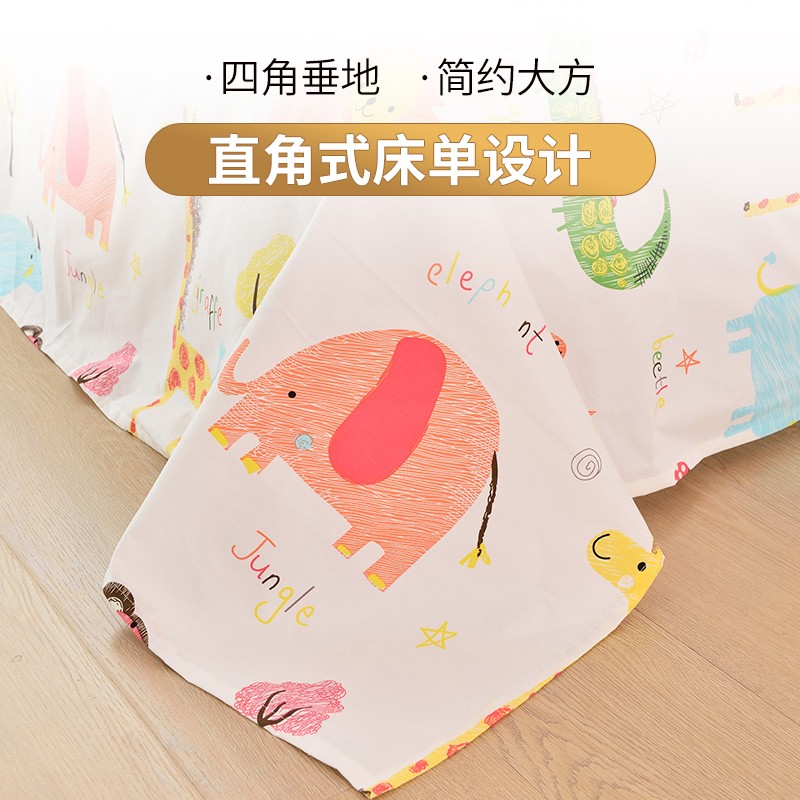 加厚全棉磨毛床单单件卡通儿童学生宿舍单人双人加大炕单纯棉被单