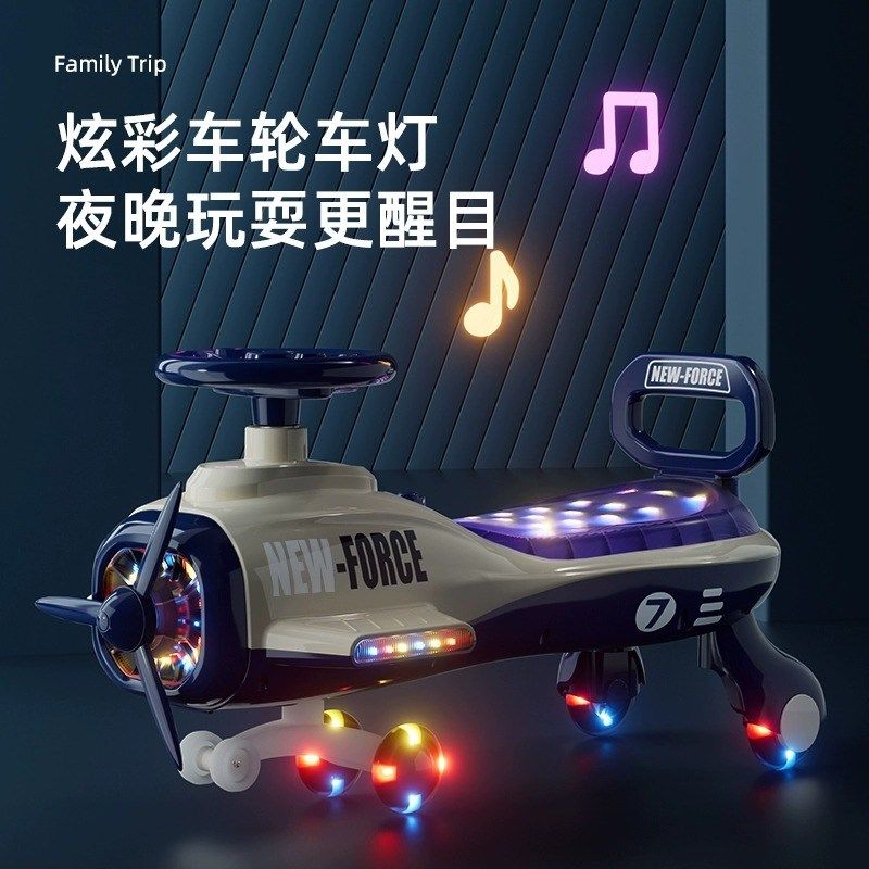 小孩平衡车1到3岁以上2024新款儿童扭扭车防侧翻溜溜车可坐可骑滑