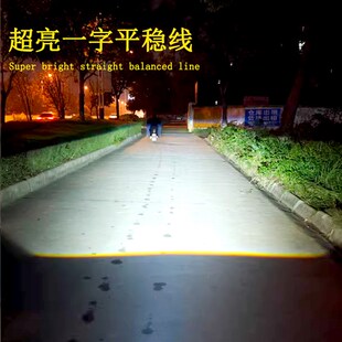 壹酷LED客厅灯新款金箭F60S+F850F60TS/F850TS透镜大灯双矩阵彷九