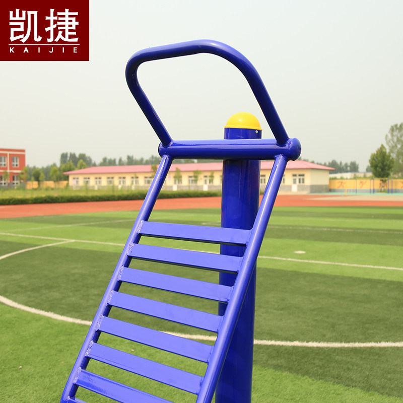 凯捷伸背架下腰弯腰训练器室外健身器材小区公园广场社区健身路径