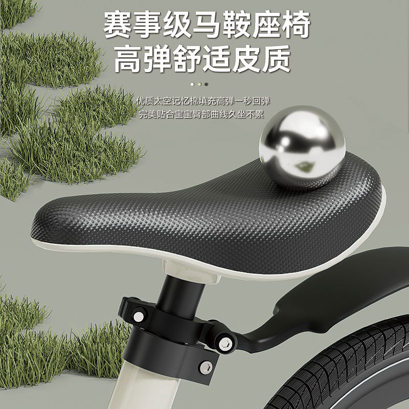 儿童平衡车无脚踏轻便宝宝2轮1一3一6岁溜溜车自行车滑步车