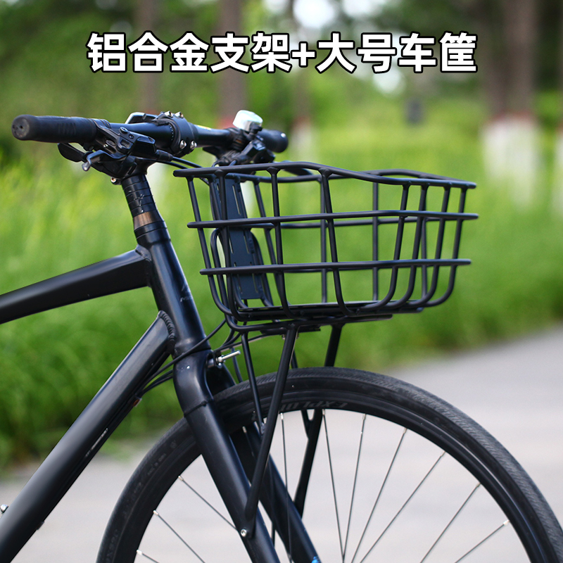 直把公路瓜车硬叉多功能旅行自行车前货架车筐购物菜篮篮子通协筐