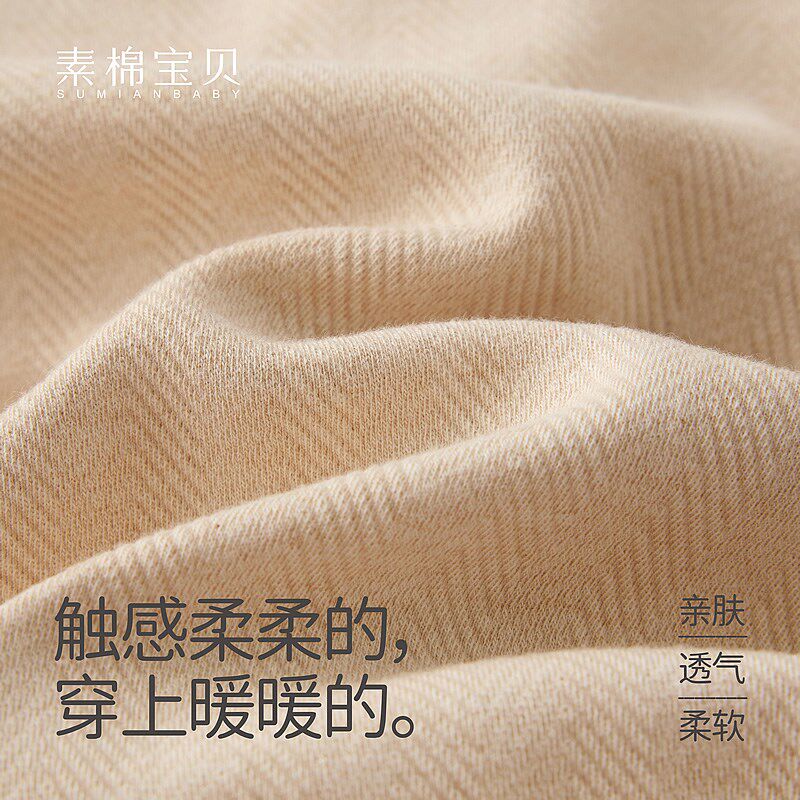 婴儿连体衣无袖2025新款春秋季纯棉A类秋装外出服宝宝爬服背带裤