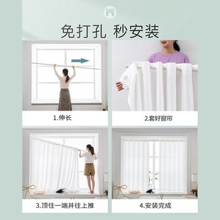 伸缩杆透光不透人白纱阳台窗纱遮光卧室飘 沐硕纱帘窗帘免打孔安装