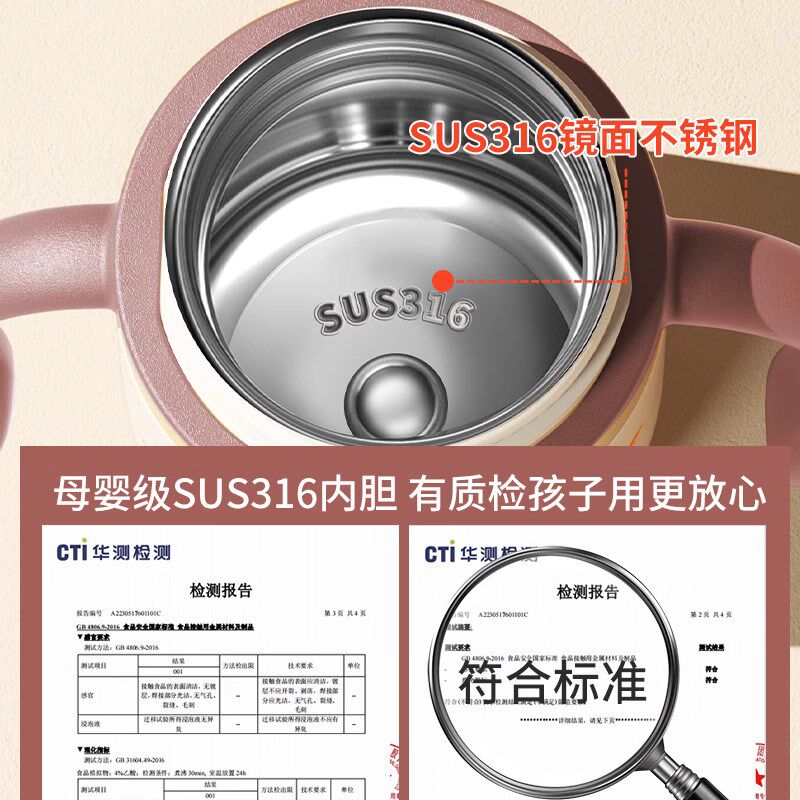 NEVS婴儿保温杯婴幼儿童1到3岁宝宝保温杯直饮吸管杯外出喝水奶瓶