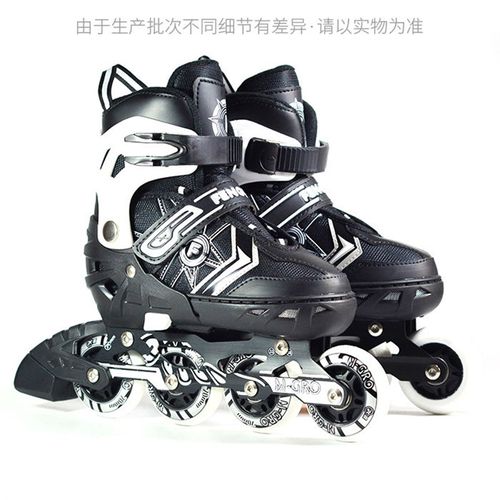 溜冰鞋儿童闪光滑冰鞋套装成人旱冰鞋男女轮滑鞋初学者3-6-8-10岁