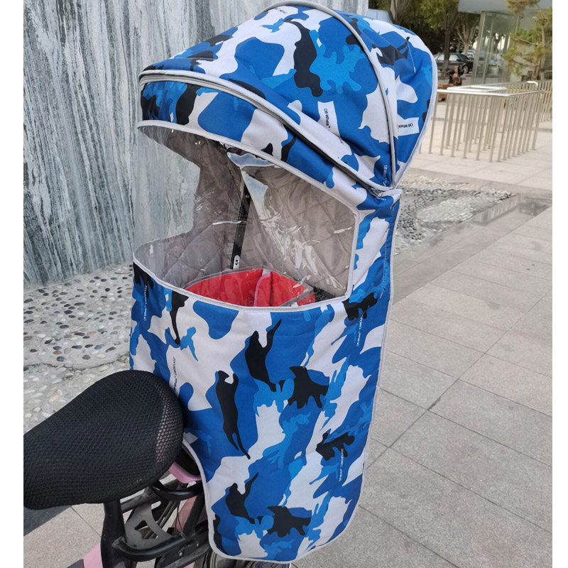 加大自行车后置幼儿童座椅雨棚宝宝电动瓶车后座椅遮阳雨篷子棉棚,自行车/骑行装备/零配件,儿童座椅,淘宝优惠券,粉丝福利购,淘宝优惠卷