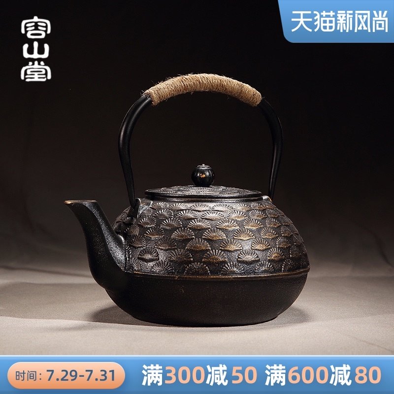 容山堂 苏韵涂层生铁壶 铸铁茶壶 大容量大号扇形龟甲纹,餐饮具,茶壶,淘宝优惠券,粉丝福利购,淘宝优惠卷
