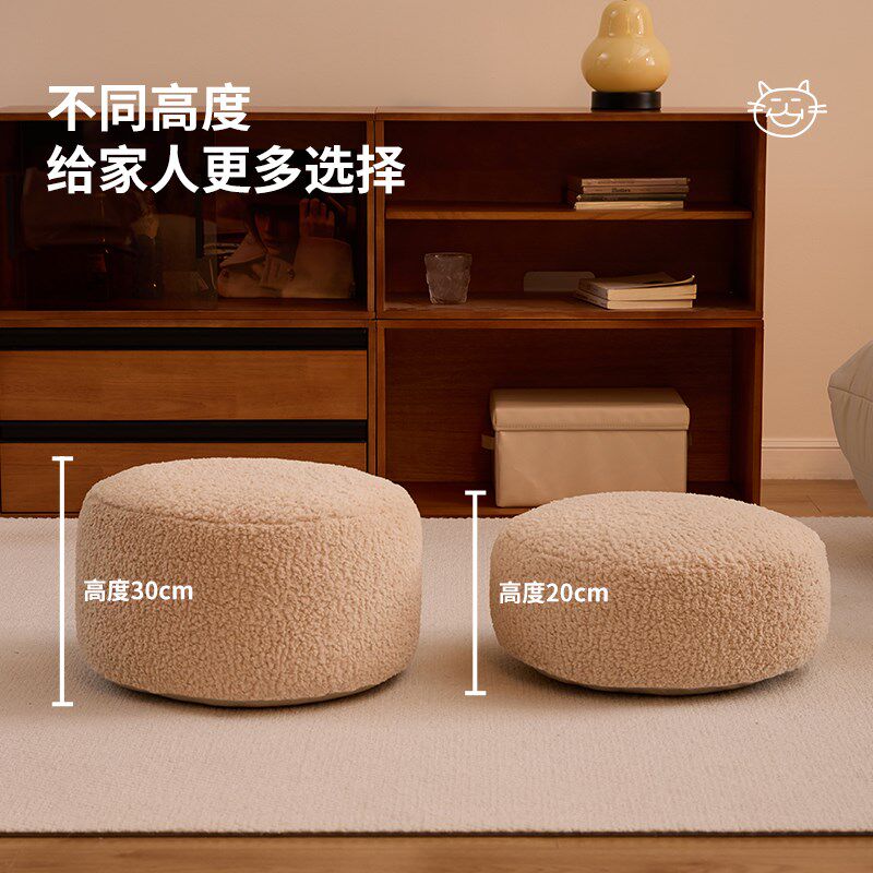 【优印】新品毛绒坐墩冬季多用可拆洗懒人沙发墩客厅地毯蒲团坐垫