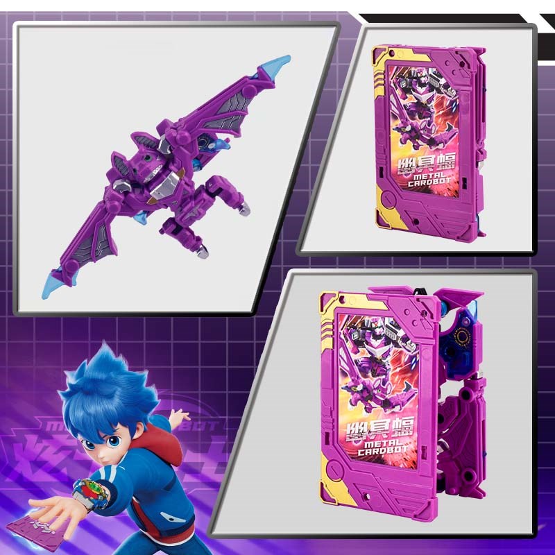 炫卡斗士第二季猛兽能量2玩具幽冥蝠变形卡牌儿童男孩金刚机器人