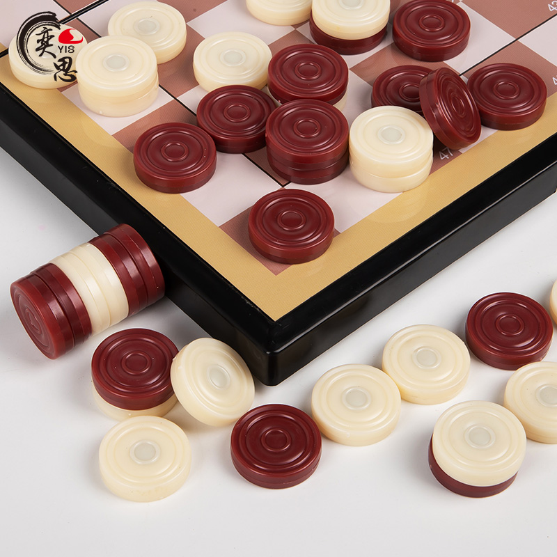 国际跳棋儿童益智磁性折叠棋盘便携小学G生西洋跳棋64格大号100格