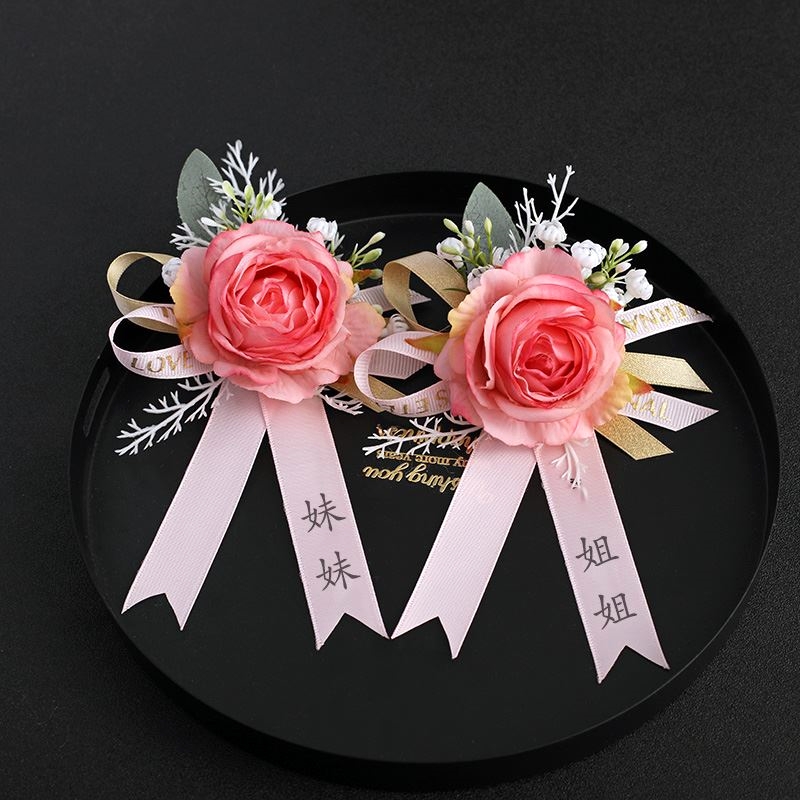 结婚胸花高级感婚庆新郎新娘婚礼中式用品襟花伴郎伴娘父亲母亲森