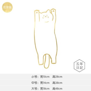 可爱小猫咪图案伸懒腰服装奶茶店B橱窗厨房玻璃门防撞装饰墙贴纸