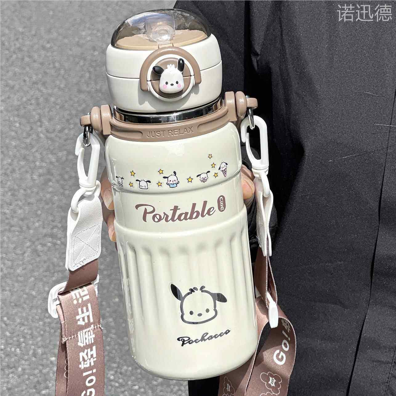 大容量保温杯女2024s新款不锈钢学生高颜值双饮带吸管便携水杯