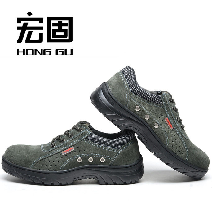透气防臭劳保鞋男安全工作鞋钢包头防砸防刺穿工地鞋老保夏季