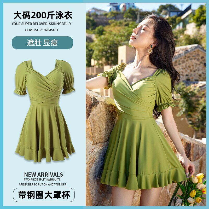 大码泳衣女胖mm大胸大罩杯带钢圈泡温泉加J肥加大200斤遮手臂裙式