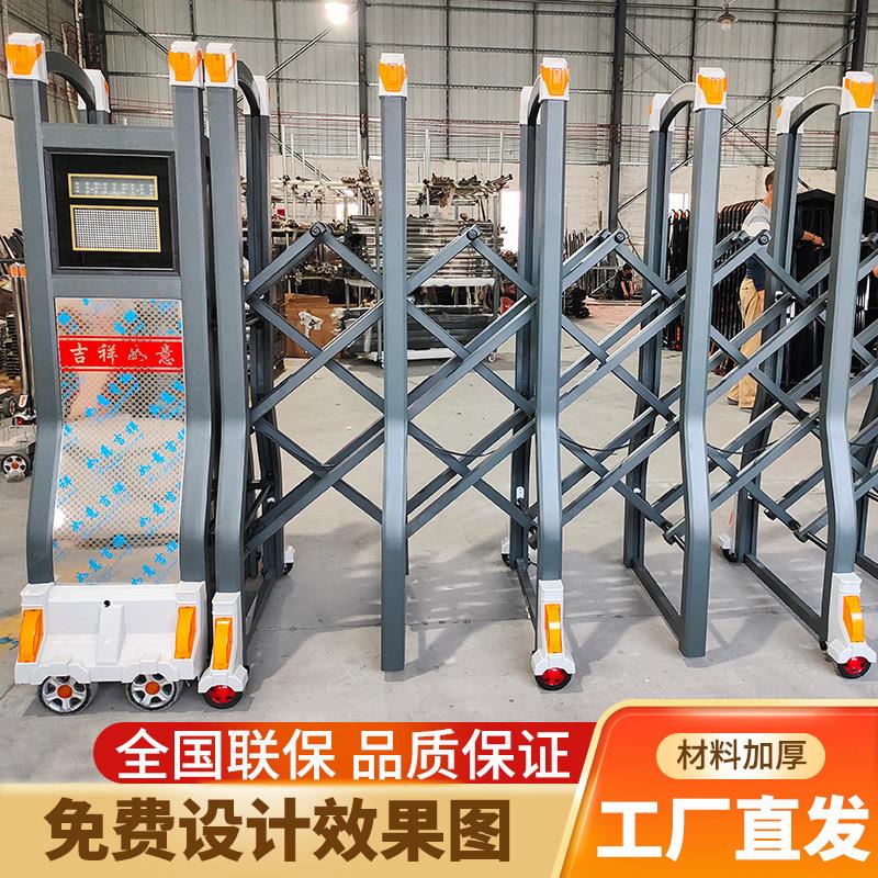 电动伸缩门学校单位不锈钢自动收缩门工地工厂电动门小区无轨大门