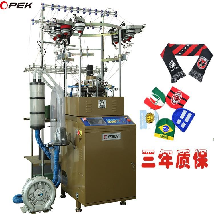 厂家供应高品质全棉提花帽子围巾编织机织帽机单双系统互换